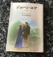 昔の本は読みたいがあの頃の感動は2度と来ないんだよなー 画像2