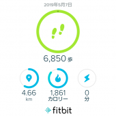 566円♪ 画像3