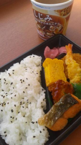 ２０１９/５/１６/銭湯（グリーン） 画像1