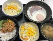 5月20日（月） 画像1