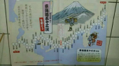 モニター 画像1