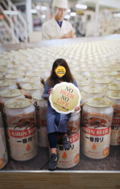 ビール工場見学♪ 画像1