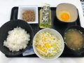 5月29日（水）