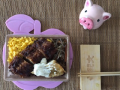 5月29日（水）