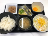 6月9日（日） 画像1