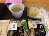 ニュースが悲しい 画像1