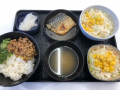 6月10日（月）