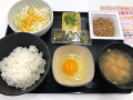 6月11日（火）