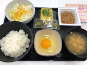 6月11日（火） 画像1