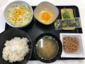 6月23日（日）