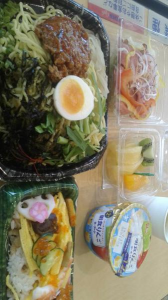 ２０１９/６/２９/フラメンコ/銭湯（ミントグリーン） 画像1