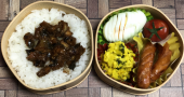 うなぎ飯再び 画像1