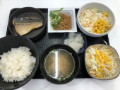 7月4日（木） 画像1