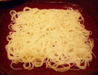 藤原紀香式食事メニュー 健康管理カラダカラノート