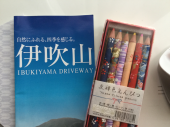 キレイな色鉛筆のお土産 画像3