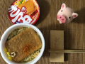 7月21日（日）