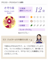 no title 画像1