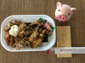 7月25日（木） 画像2