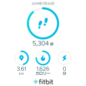 桃♪ 画像2