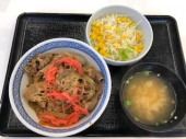 8月3日（土） 画像1