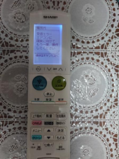 プレミアム商品券 画像2