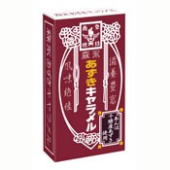 二日酔い。わずかに 画像2