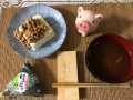 8月20日（火）