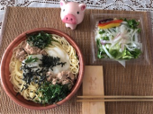 8月20日（火） 画像2