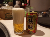 寝られない 画像1