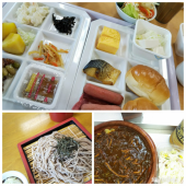 ２０１９/８/２９ 画像1