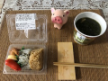 9月1日（日）
