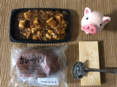 9月5日（木） 画像1