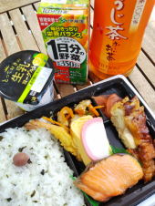 ２０１９/９/９/重陽/胃癌検診/ホットフラ自主練習/日帰り温泉 画像1