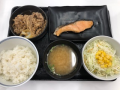 9月13日（金）