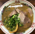 9月18日（水）