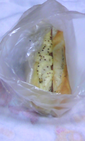 今日のパン♪ 画像1