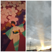２０１９/９/２３/日帰り温泉 画像2