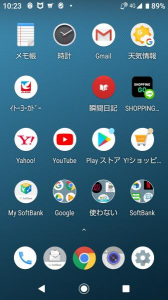 no title 画像1