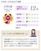 no title 画像1