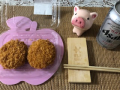 １０月１３日（日）