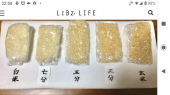 no title 画像2