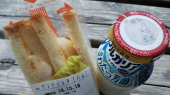 ２０１９/１０/１８/フラ/日帰り温泉/自主避難 画像2