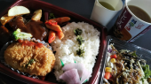 ２０１９/１０/１９/フラメンコ/銭湯（グリーン） 画像1