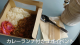 ヨガの日