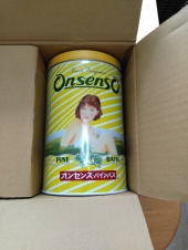 お弁当美味しかった。 画像2