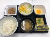 11月7日（木） 画像1