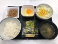 11月10日（日）