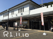 jr ウォーク 画像3