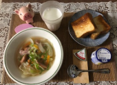 11月11日（月） 画像1