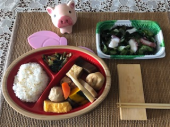 11月14日（木） 画像2